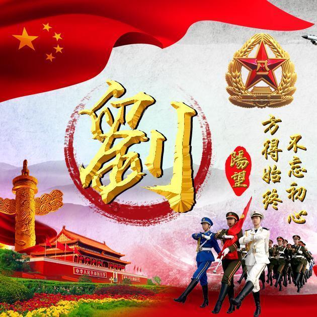 拯救活力男孩