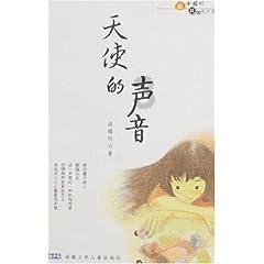 植物大战僵尸19